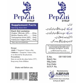 PEPZIN SYRUP 120ML