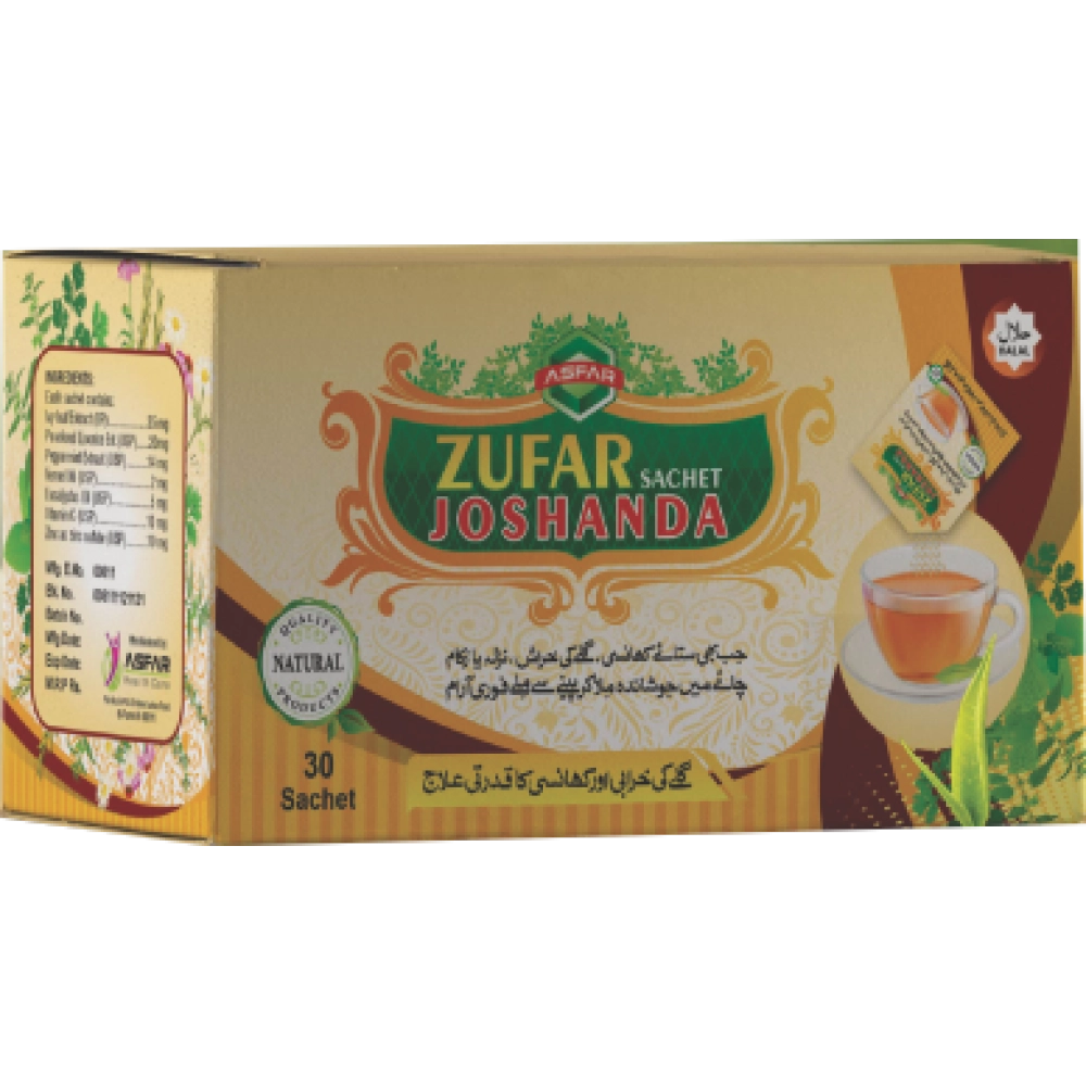 Zufar Joshanda sachet Zufar Joshanda sachet